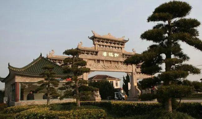 上海公墓_上海公墓排行榜_上海公墓使用是多少年