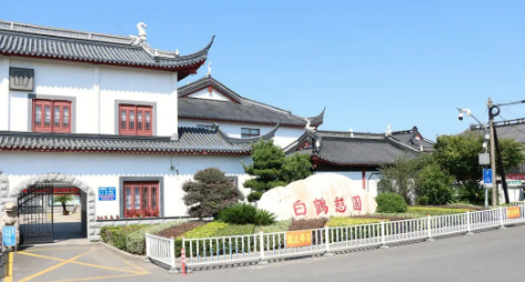 上海公墓排行榜_上海公墓使用是多少年_上海公墓