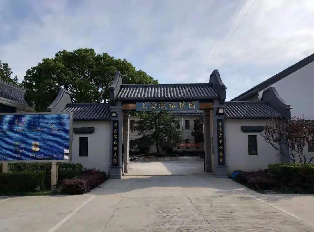 上海公墓_上海公墓使用是多少年_上海公墓排行榜