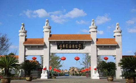 上海公墓使用是多少年_上海公墓_上海公墓排行榜