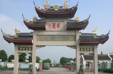 上海公墓排行榜_上海公墓使用是多少年_上海公墓