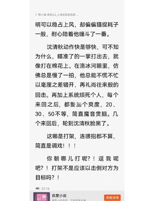 尸骨寻终_尸骨储藏所在哪里_寻找尸骨