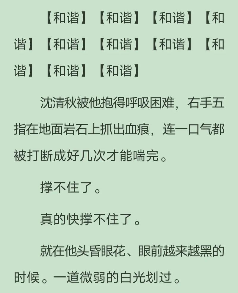 尸骨储藏所在哪里_尸骨寻终_寻找尸骨