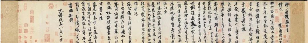 马王堆一号墓木棺椁_马王堆汉墓棺液_马王堆汉墓棺椁用的什么木材