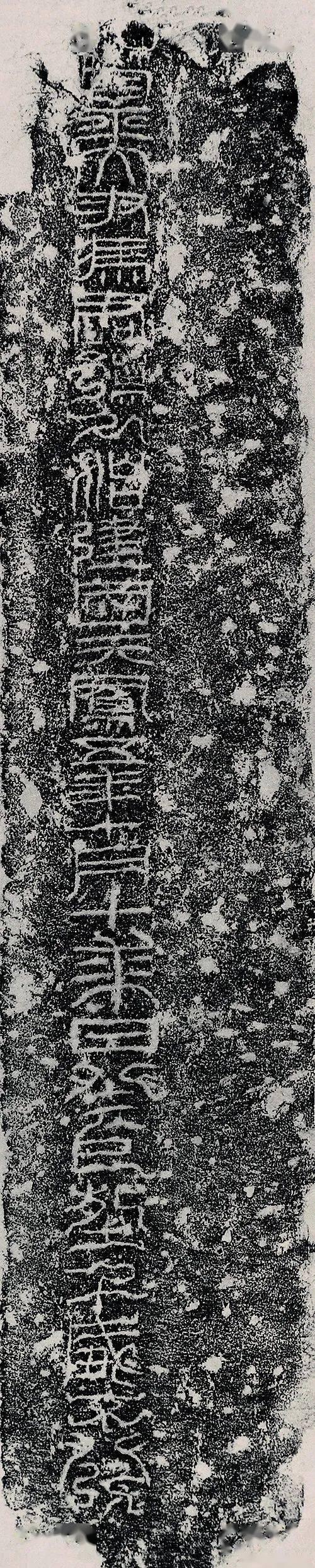 画像砖墓_墓室画像石_墓室画像