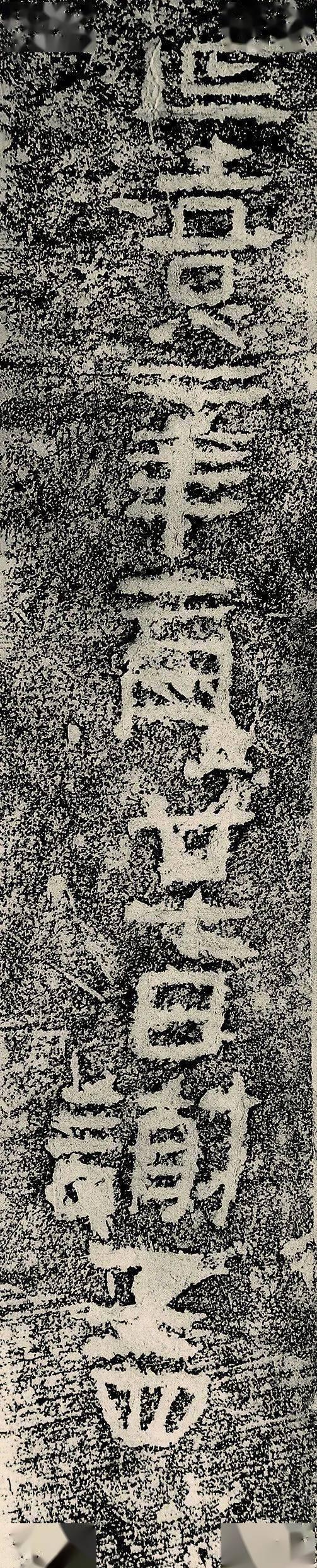 墓室画像_墓室画像石_画像砖墓