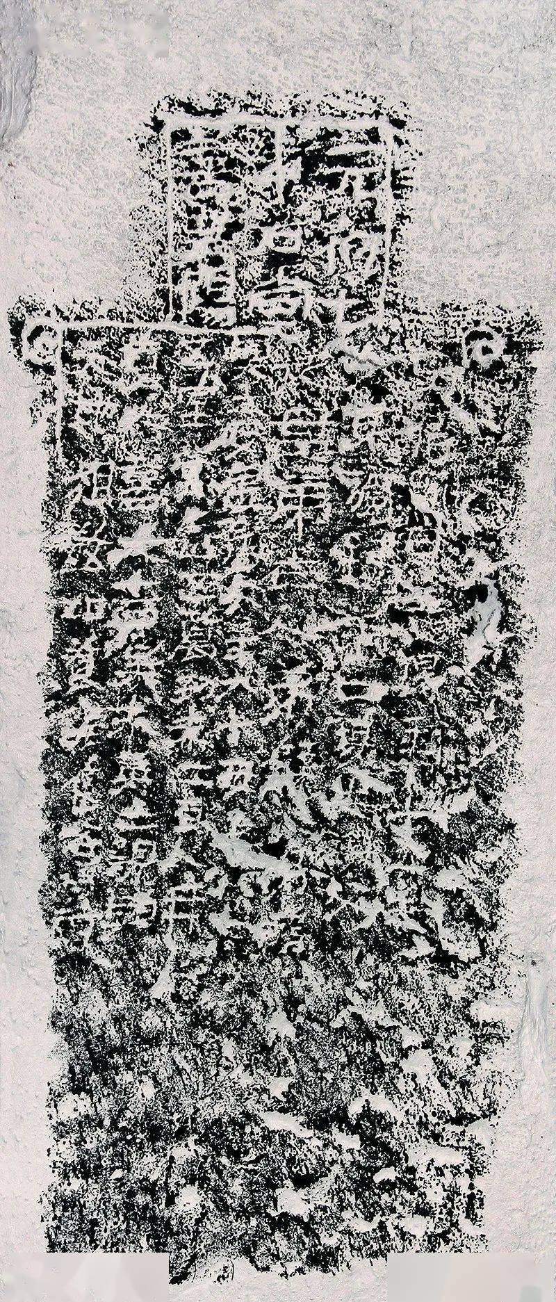 墓室画像_墓室画像石_画像砖墓