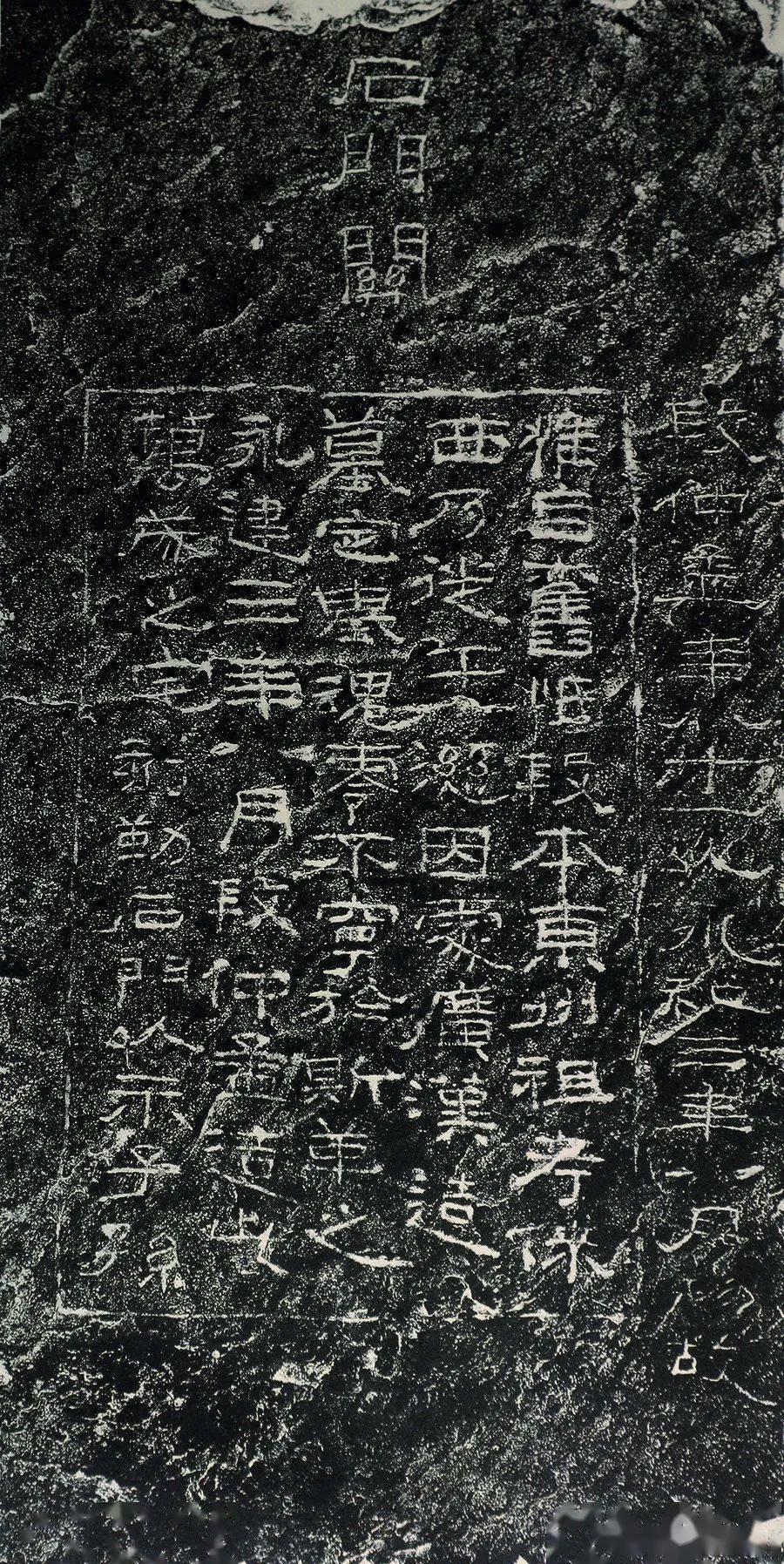 墓室画像_画像砖墓_墓室画像石