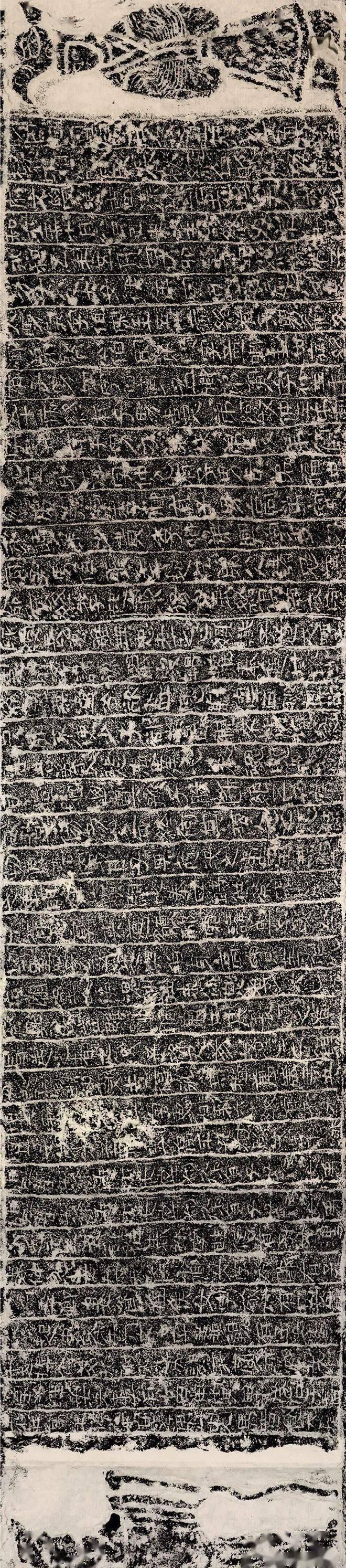 墓室画像_墓室画像石_画像砖墓