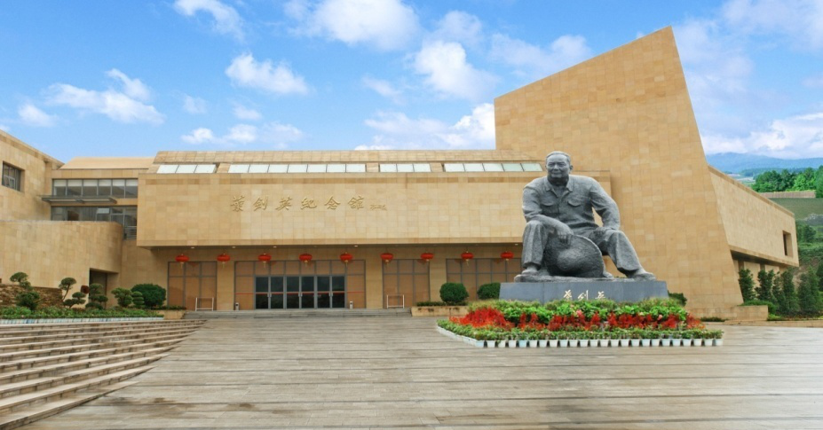 林觉民故居与冰心故居_林觉民故居冰心故居_古大存故居