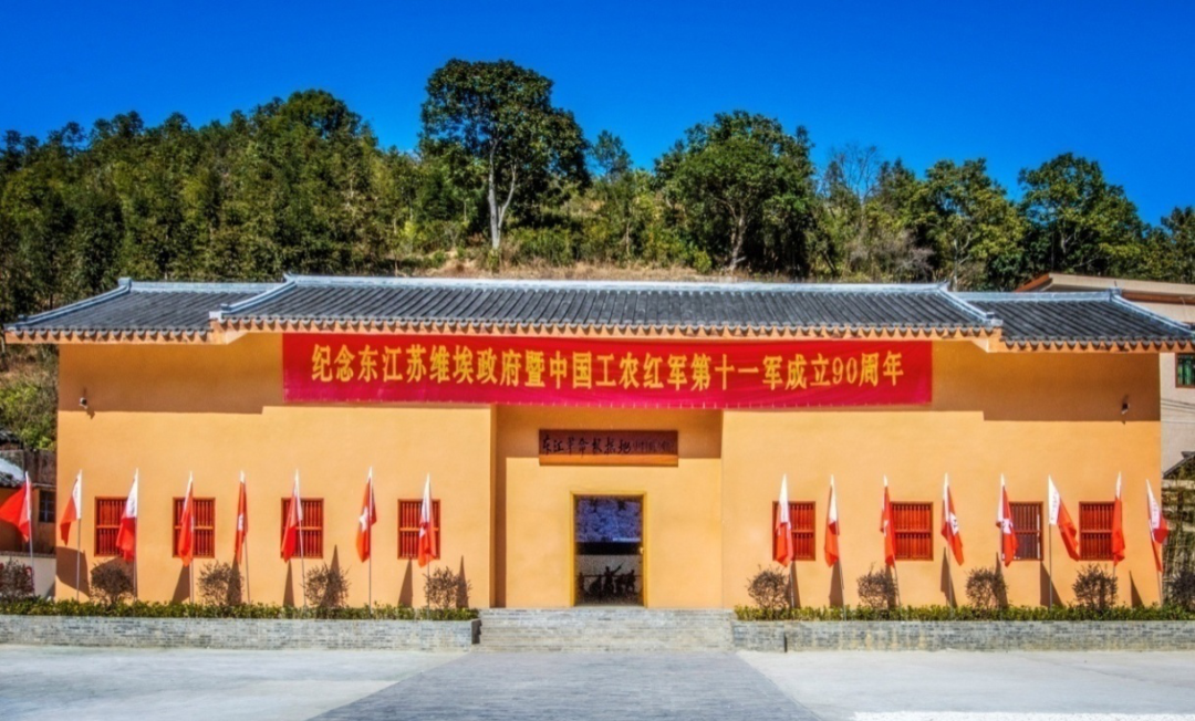 古大存故居_林觉民故居与冰心故居_林觉民故居冰心故居