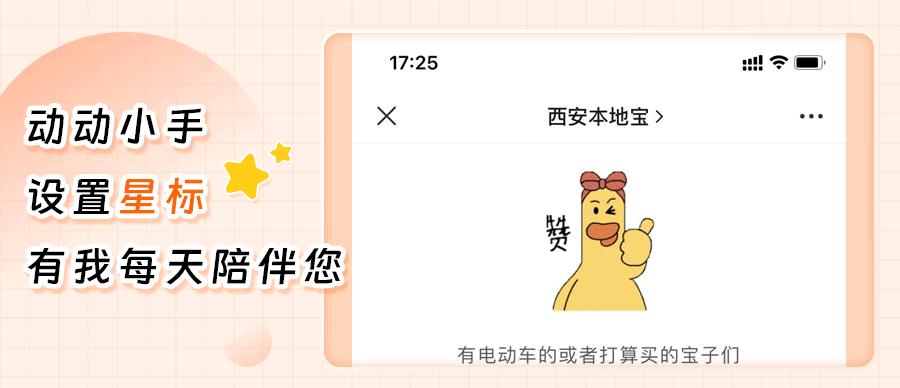 贾平凹故居在哪_贾平凹故居游记_贾平凹故居