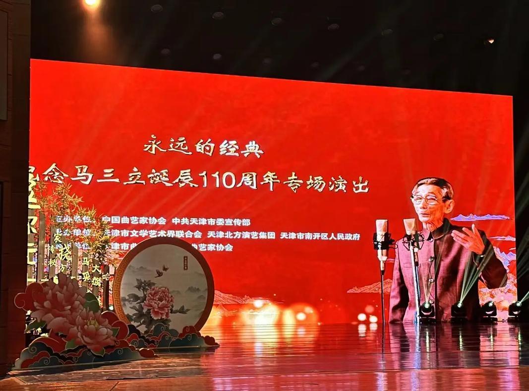 天津回民公墓_天津回民一墓地址_天津回民公墓一墓