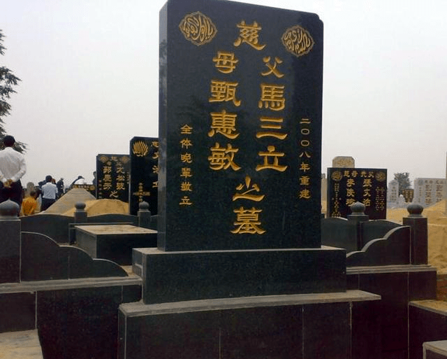 天津回民公墓_天津回民一墓地址_天津回民公墓一墓