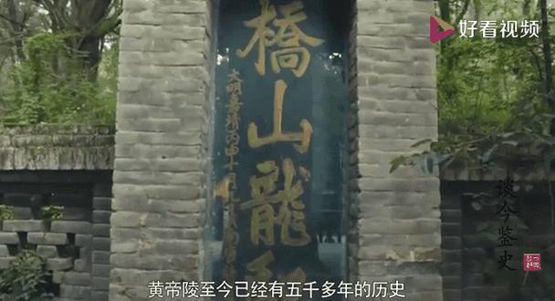 保定田庄古墓_田庄古墓出土文物_曲阳田庄古墓