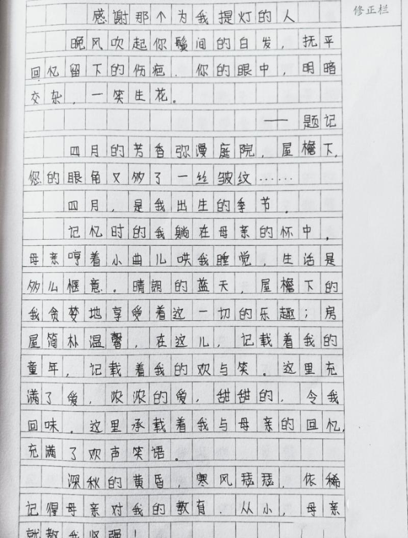 方国瑜故居_方国瑜简介_方国瑜故居讲解