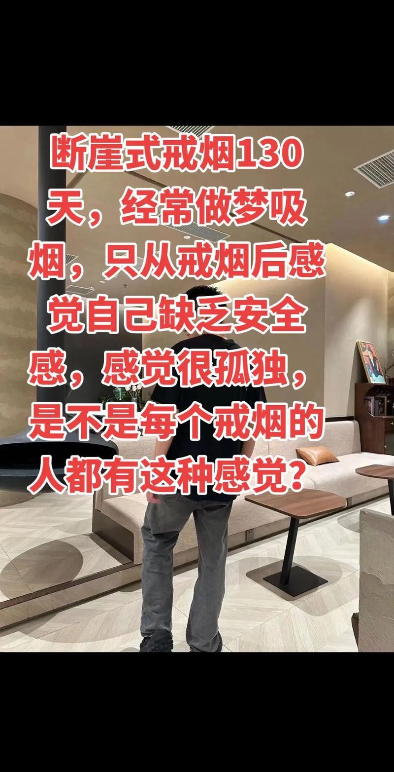 梦见坟墓冒白烟_梦到坟墓冒白烟_冒坟墓白烟梦见什么意思
