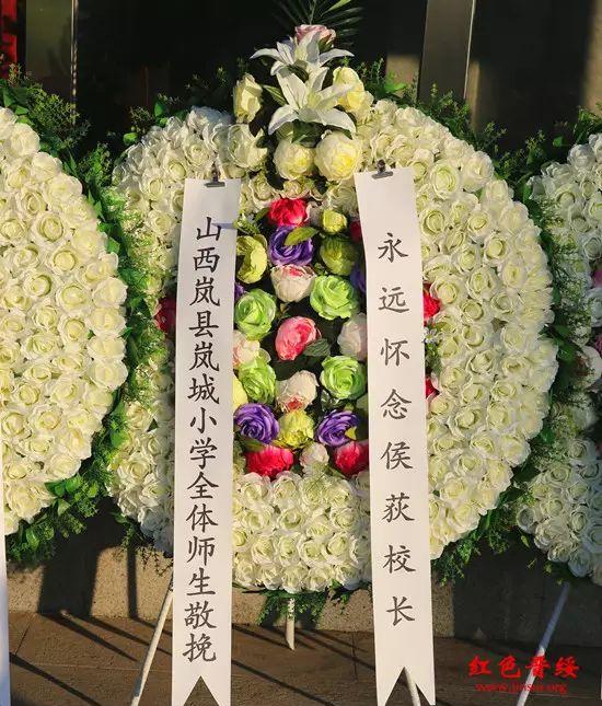 八宝山革命公墓东礼堂_宝山革命教育基地_宝山革命纪念馆