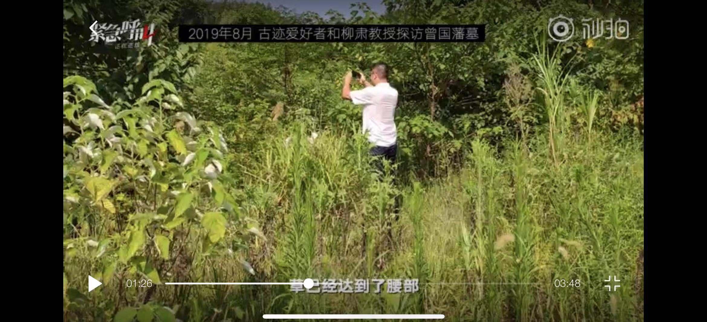 碎裂的石碑_石碑断裂_石碑裂缝