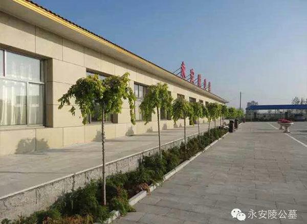 极乐园公墓资质_永乐园公墓_通州极乐园公墓管理费