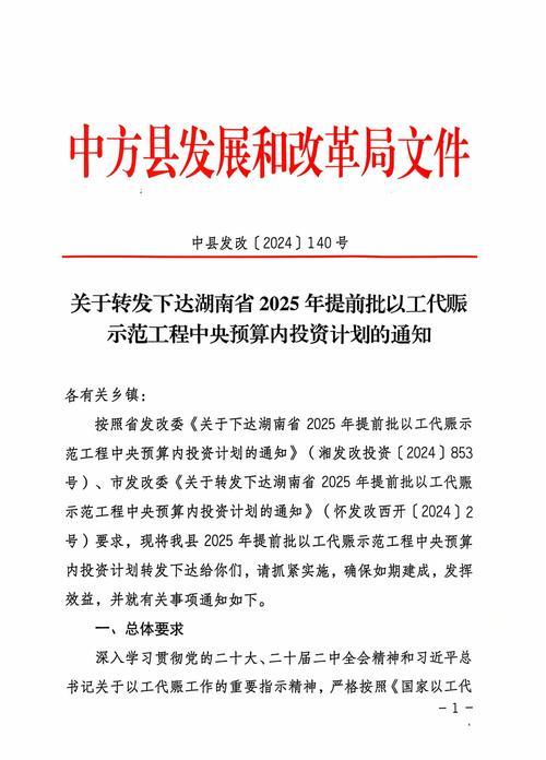 哈尔滨金龙山公墓是否合法_金龙山公墓管理处电话_金龙山公墓