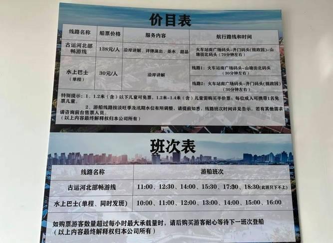 皇冠山公墓扫墓预约_皇冠山公墓_皇冠山公墓价格查询