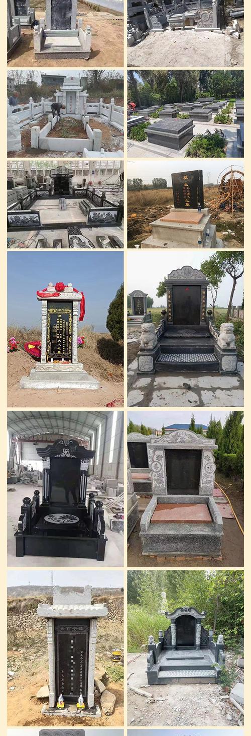 公墓设计效果图大全_公墓设计_公墓设计图