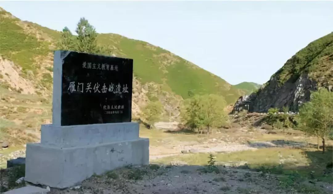 徐向前故居和纪念馆_徐向前故居和纪念馆_徐向前故居和纪念馆