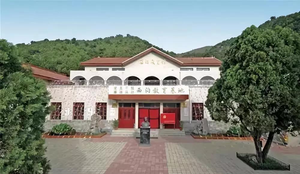 徐向前故居和纪念馆_徐向前故居和纪念馆_徐向前故居和纪念馆