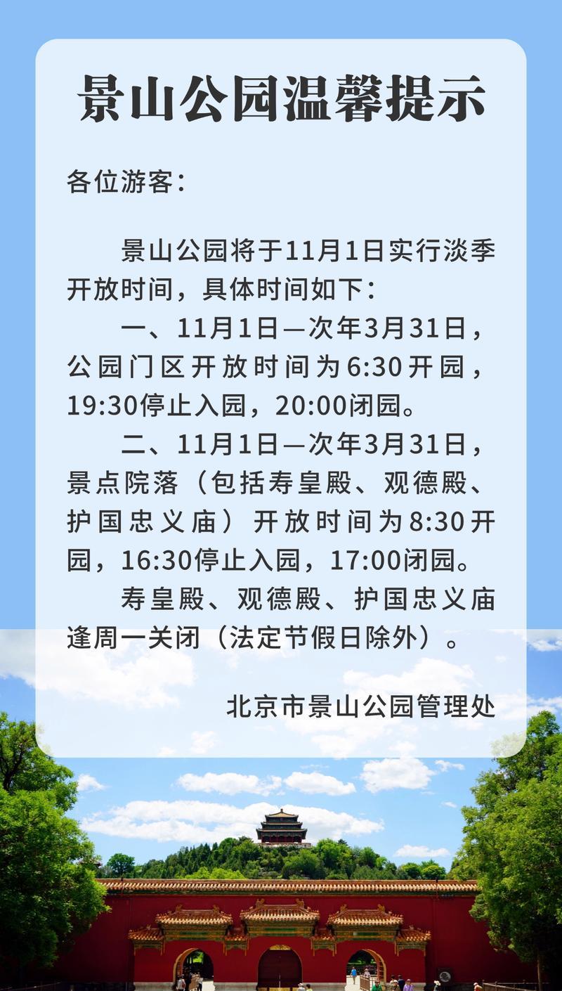 上海松鹤意昂4公众号_上海松鹤墓价多少_上海松鹤意昂4