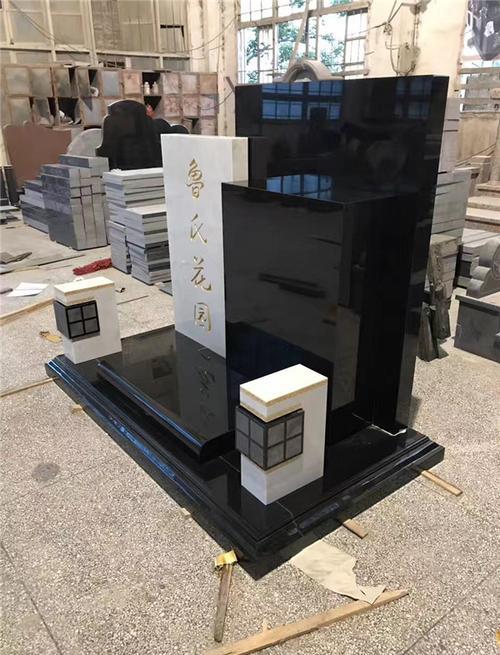 章丘黑墓碑_章丘哪里有卖墓碑的_章丘墓地价格一览表