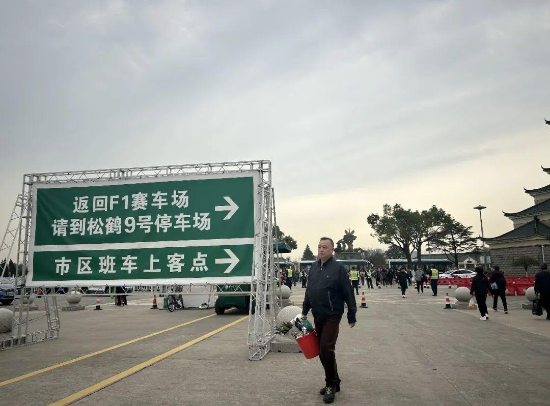 上海松鹤园墓地电话_上海松鹤园墓地官网预约_上海松鹤意昂4