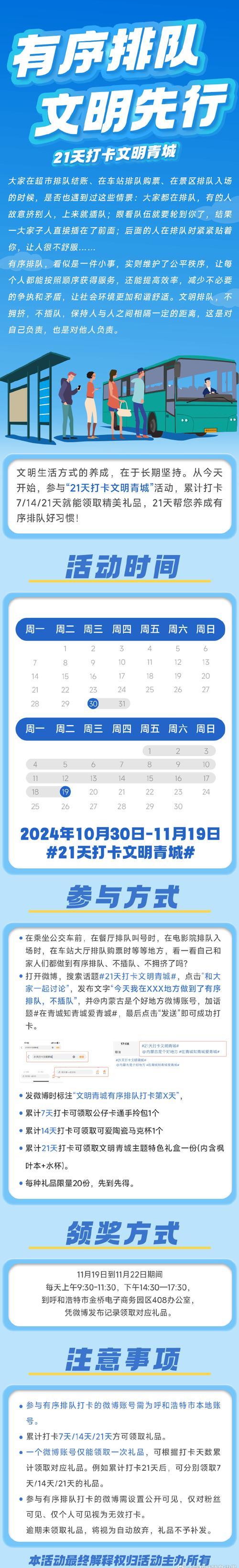 上海松鹤园墓地电话_上海松鹤意昂4_上海松鹤园墓地官网预约