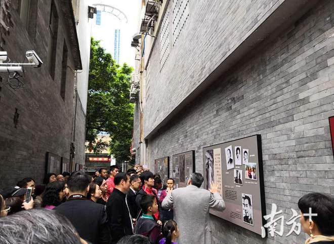 杨匏安故居联系电话_杨匏安故居_杨匏安旧居开放时间