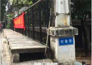 杨匏安故居_杨匏安故居联系电话_扬匏安故居