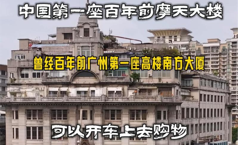 杨匏安故居联系电话_杨匏安故居_扬匏安故居
