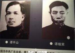 扬匏安故居_杨匏安故居_杨匏安故居联系电话