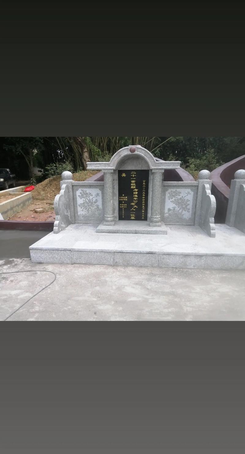 墓地选风水看什么_墓地选风水看风水好吗_选墓地如何看风水