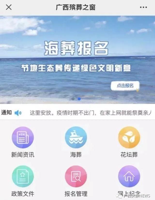 钦州市燕山意昂4_钦州燕山意昂4电话_广西钦州燕山意昂4劣势