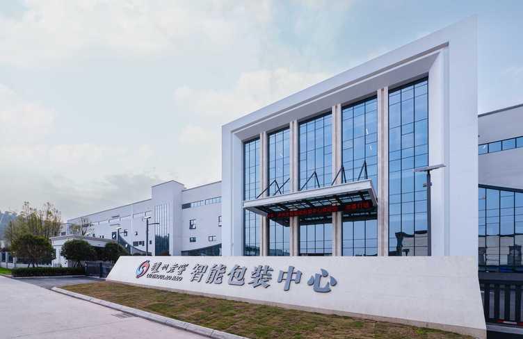 南寿山殡葬服务电话_南寿山意昂4_南寿山意昂4价格