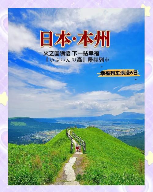 松本清张的代表作_松本清张故居_松本清张介绍