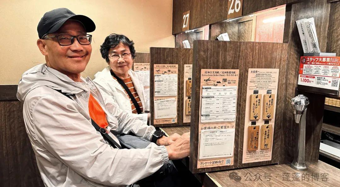 松本清张故居_松本清张介绍_松本清张的代表作