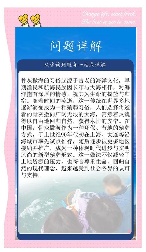 新疆罗布泊小河墓地遗址_罗布泊古墓群_新疆若羌罗布泊小河墓地
