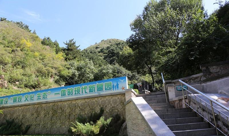 公墓管理暂行办法_公墓办法暂行管理规定_公墓法规