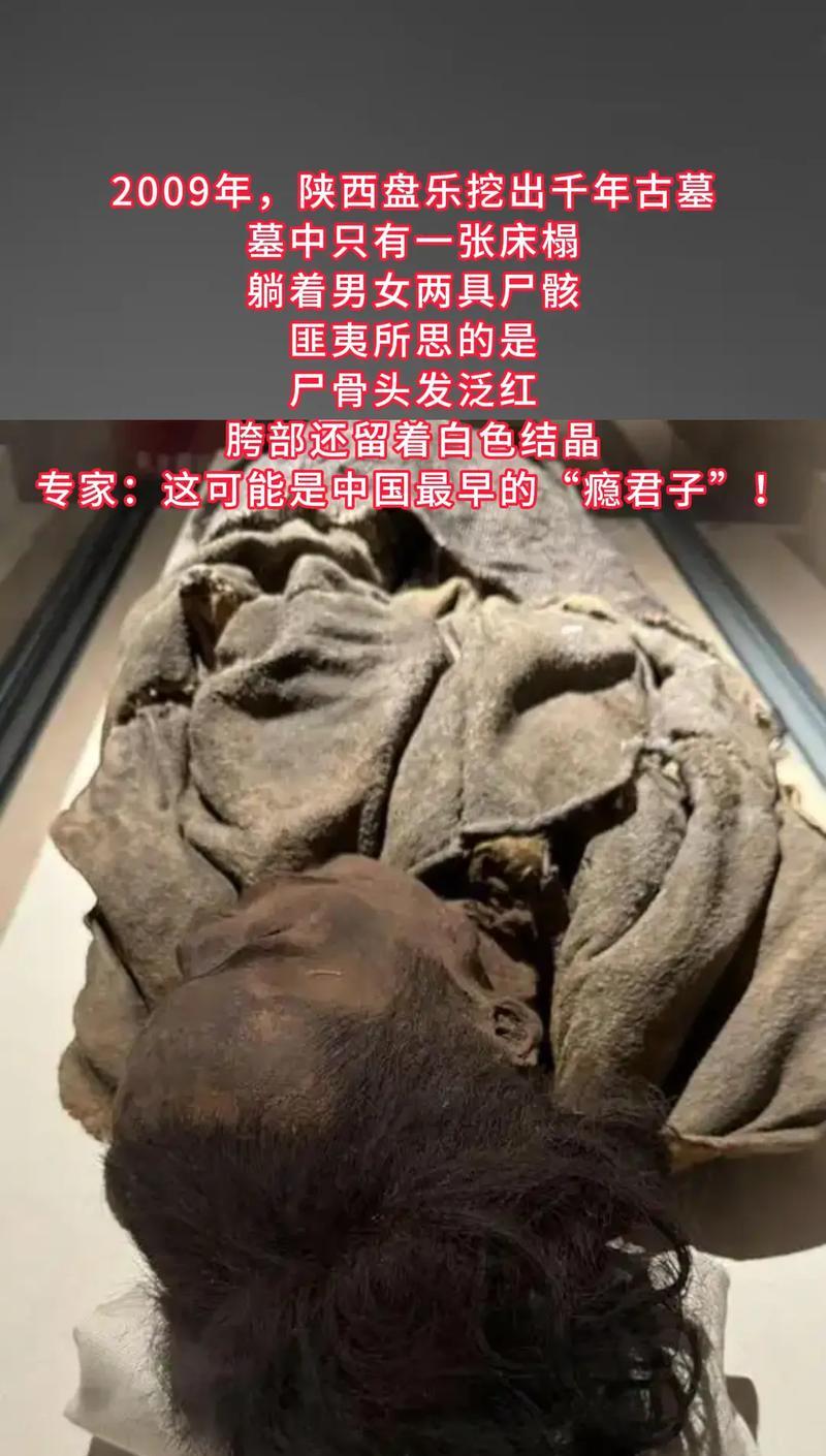 古墓壁画值钱吗_古代壁画墓_古墓壁画