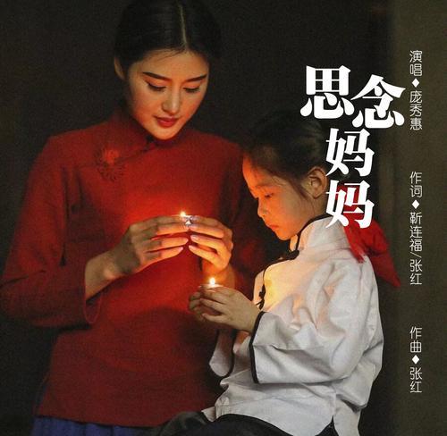 宝山革命纪念馆_宝山革命烈士纪念馆_八宝山革命公墓兰厅