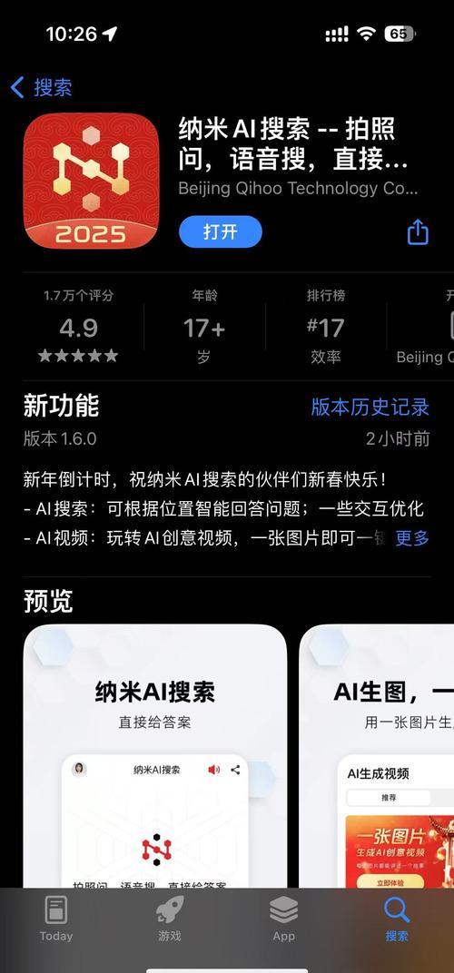 神之墓地27a天书地卷_神之墓地天书地卷特殊使用条件_神之墓地天书地卷使用方法