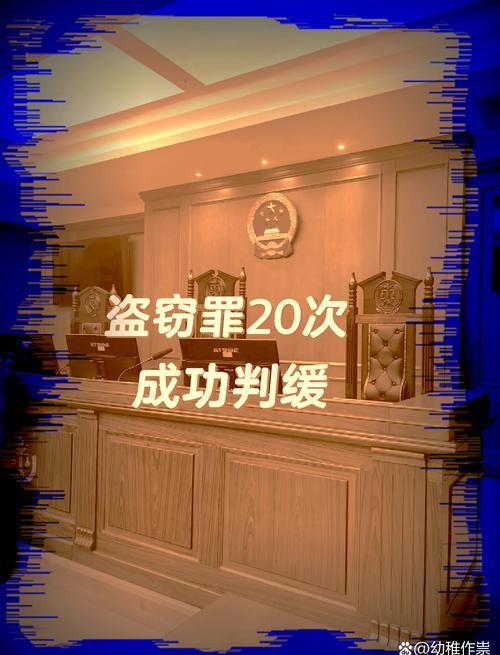 王如辩护人撤诉_季羡林故居被盗案_季羡林故居被盗案结果