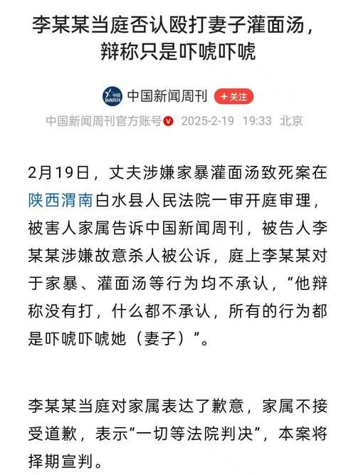 季羡林故居被盗案结果_王如模特步庭审_季羡林故居被盗案