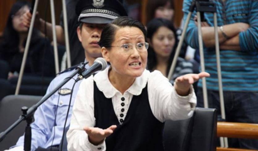 季羡林故居被盗案结果_季羡林故居被盗案 王如季羡林遗愿案 王如方咸如盗窃案